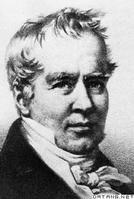 亞歷山大·馮·洪堡 亞歷山大·馮·洪堡