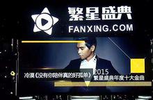 沒有你陪伴真的好孤單[夢然演唱的歌曲]