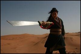 刀客[以刀為武器的江湖勇士]