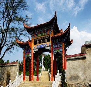 紅九軍團貓場戰鬥紀念園 紅九軍團貓場戰鬥紀念園