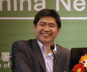 劉德華[清華大學教授]