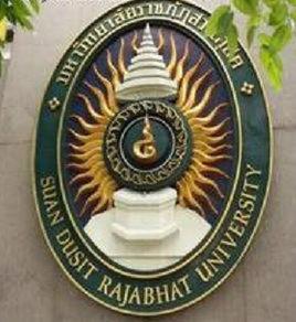 川登喜皇家大學 川登喜皇家大學