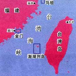金馬島戰役 金馬島戰役
