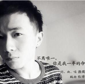 在我掌紋中立身定命 在我掌紋中立身定命