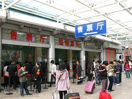 深圳市寶安汽車站 深圳市寶安汽車站