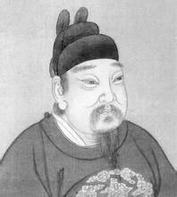 殿前都點檢 殿前都點檢