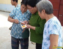 養老保險金 養老保險金