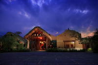 廣州番禺茂德公草堂會所 廣州番禺茂德公草堂會所