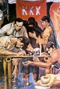 卡蒂普南 卡蒂普南