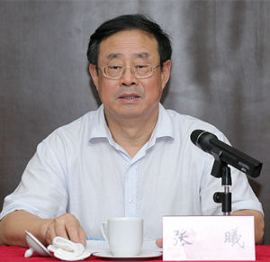 張曦[原浙江大學黨委書記]