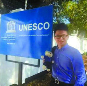 羅德學者 羅德學者