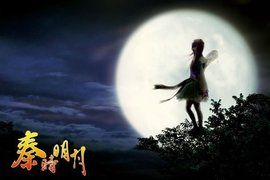 萬葉飛花流 萬葉飛花流