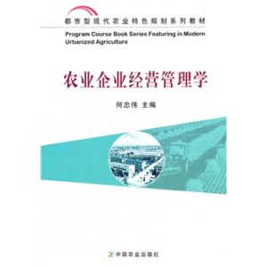 何忠偉[新望節會策劃中心主任]