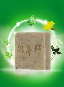 凝翠艾葉防敏皂