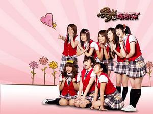 《黑糖瑪琪朵》