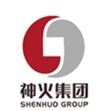 河南神火集團有限公司 河南神火集團有限公司