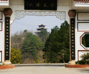 杜鵑湖[貴州長順縣]