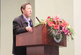 李中華[北京大學中國哲學暨文化研究所所長]