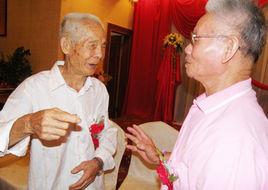 高浦社區 高浦社區