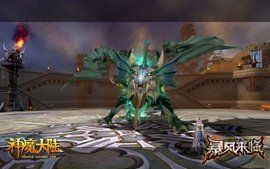 神魔大陸副本 神魔大陸副本