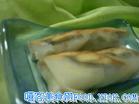 越南生春卷 越南生春卷