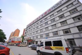 濟南中醫不孕不育醫院 濟南中醫不孕不育醫院