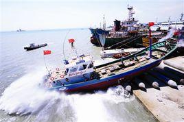 “閩平漁5540號”事件 “閩平漁5540號”事件