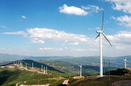 華能新能源股份有限公司 華能新能源股份有限公司