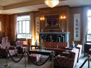 陽明書屋（中興賓館）：會客室