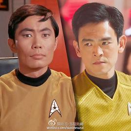 蘇魯田光 蘇魯田光