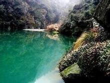 九嶺山國家森林公園