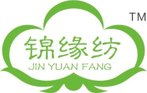 錦緣紡 錦緣紡