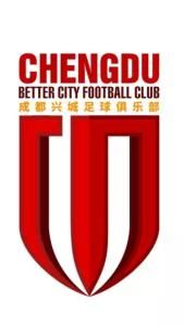 成都興城 成都興城