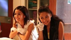 《雙子神偷》劇照