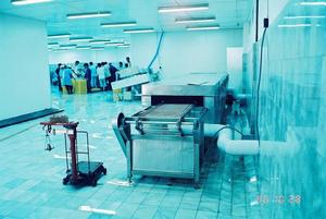 浸漬凍結 浸漬凍結