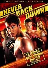 《Never Back Down》