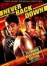 《Never Back Down》 《Never Back Down》