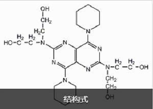 雙嘧啶胺醇