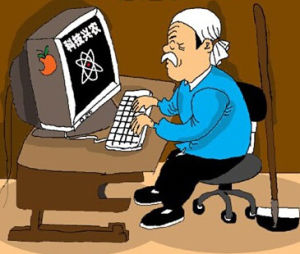 電信普遍服務 電信普遍服務