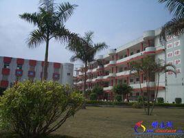 汕尾市實驗國小