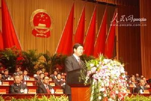 首屆濱海新區區政府成立