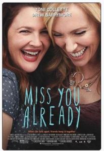 已經開始想你 已經開始想你