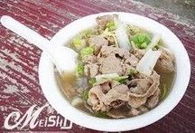內金乾薑羊肉湯 內金乾薑羊肉湯