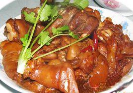 羊蹄火鍋 羊蹄火鍋