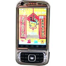 萬寶龍G889 萬寶龍G889