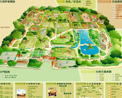 埔心牧場 埔心牧場