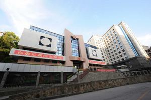 福建省南平市中級人民法院 福建省南平市中級人民法院