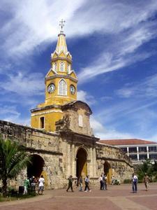 喀他赫納 喀他赫納