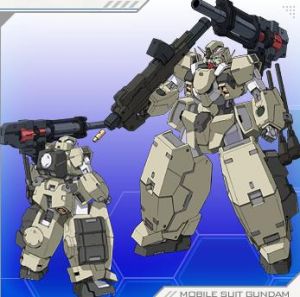 實體彈武裝型德天使高達 實體彈武裝型德天使高達