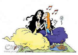 女人的生活教練